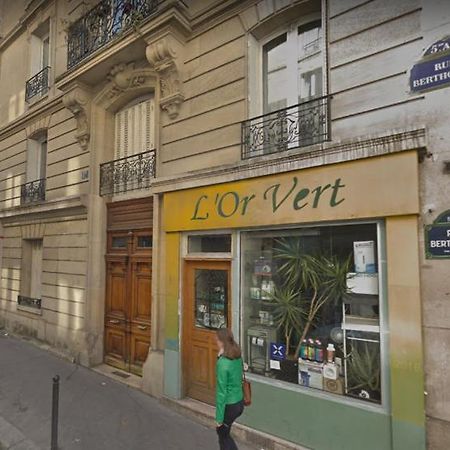 Appart Cosy 2 Pieces Daire Paris Dış mekan fotoğraf